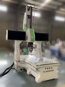 双鸭山岭东区五轴加工中心