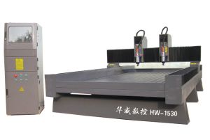 双鸭山岭东区双头石材雕刻机HW-1530