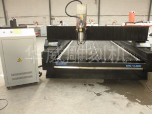 双鸭山岭东区HW-1530石材雕刻机