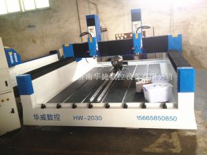双鸭山岭东区HW-2030双头多功能石材雕刻机
