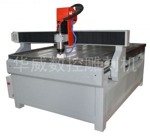 双鸭山岭东区HW-1325S玻璃雕刻机