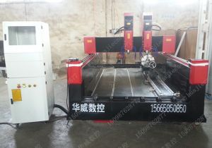 双鸭山岭东区新款豪华型石材雕刻机