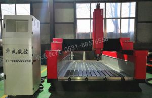 双鸭山岭东区2019新款重型石材雕刻机