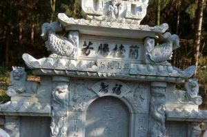 双鸭山岭东区石材雕刻样板
