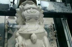 双鸭山岭东区石材雕刻样板