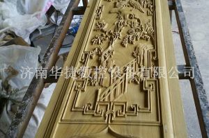 双鸭山岭东区木工样品