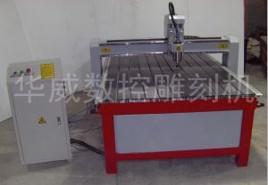 双鸭山岭东区经济型木工雕刻机HW-1325